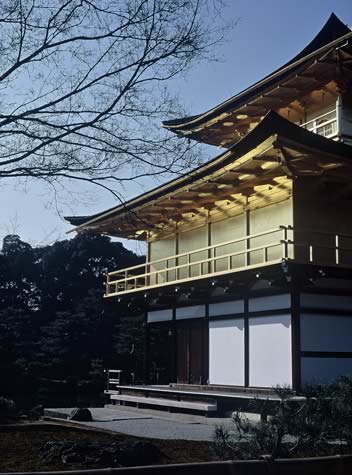 Golden Temple  Kyoto, Japan