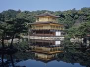 Golden Temple
